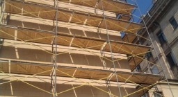 Леса строительные рамные ЛСПР-200